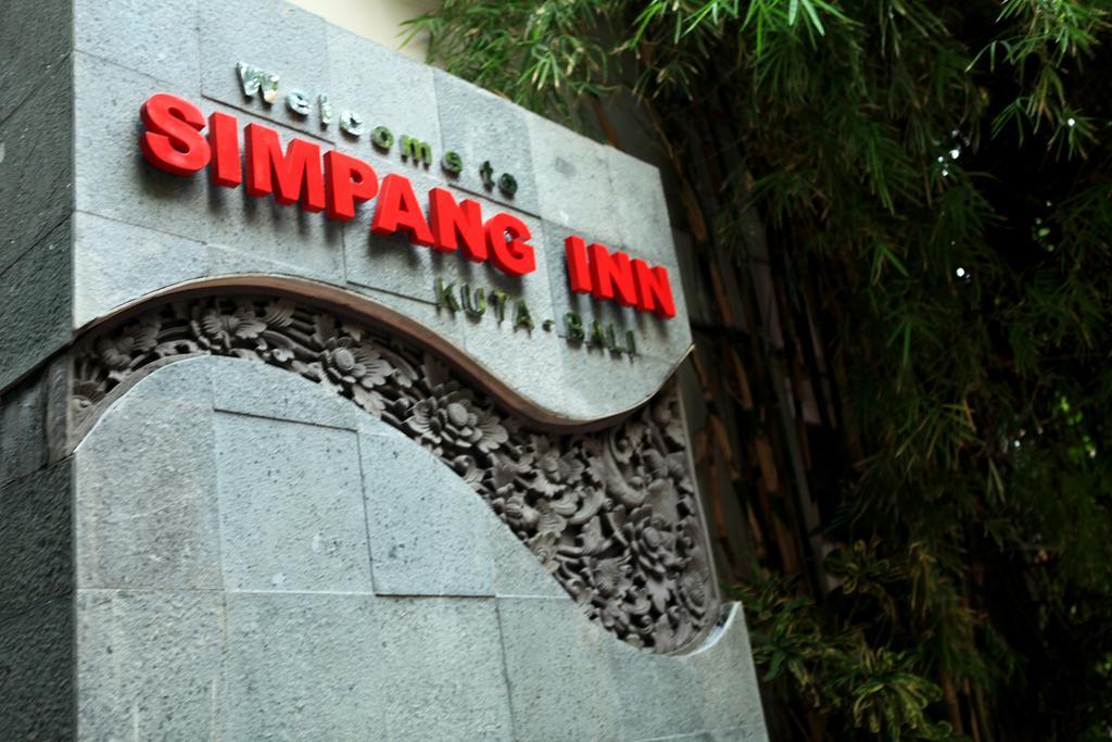 新邦旅馆酒店 勒吉安 外观 照片
