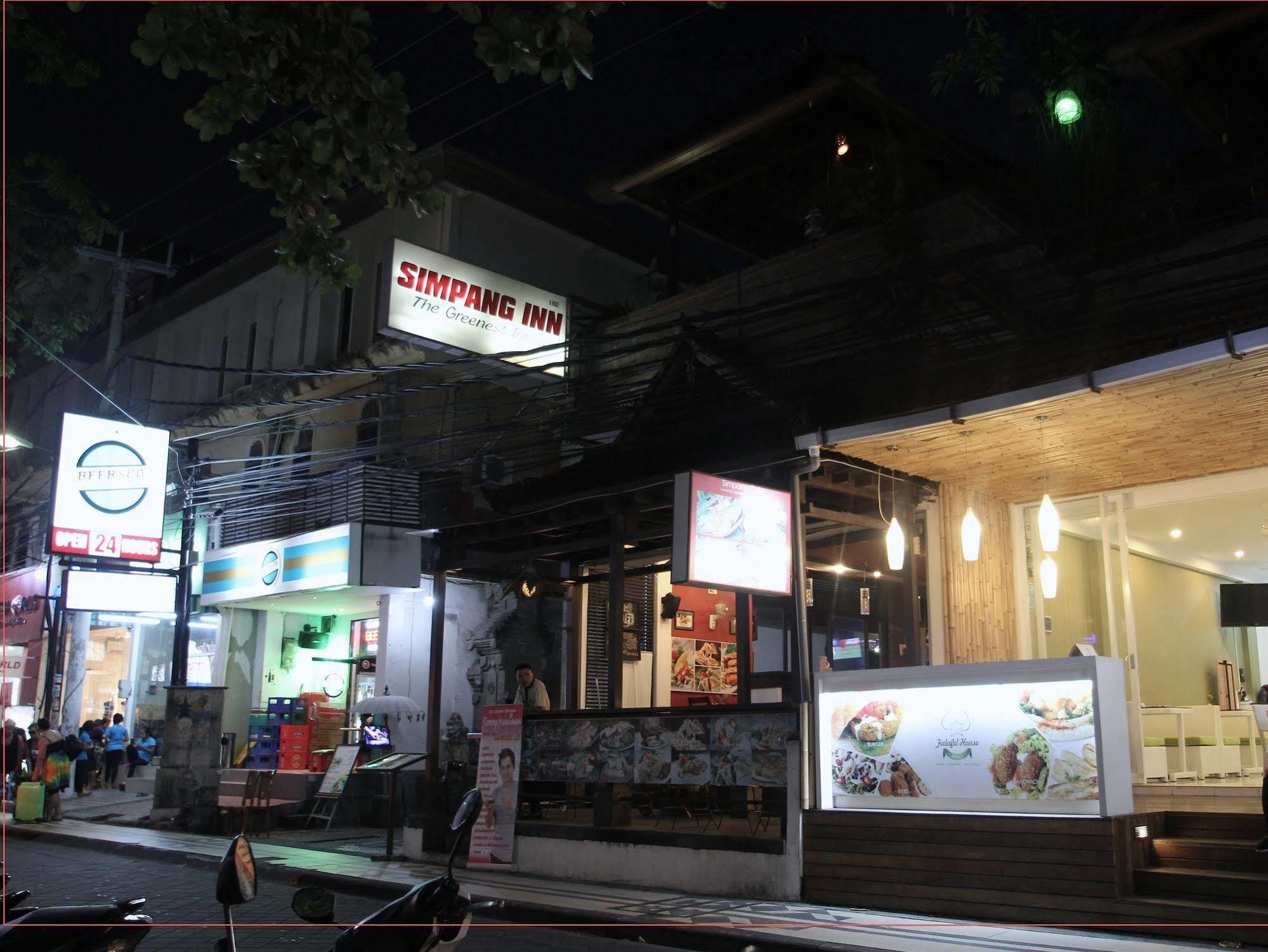 新邦旅馆酒店 勒吉安 外观 照片